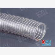 供应PVC钢丝螺旋增强软管