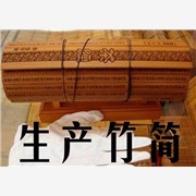 上海激光雕刻  竹简 生产竹简