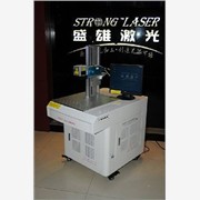 《透光》东莞光纤打标机”半导体打