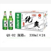 夜场低价位小支啤酒招孝感代理商