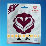 保定塑料袋供应/北京塑料袋制作商