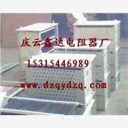 供应ZX18系列起重调整电阻器，图1